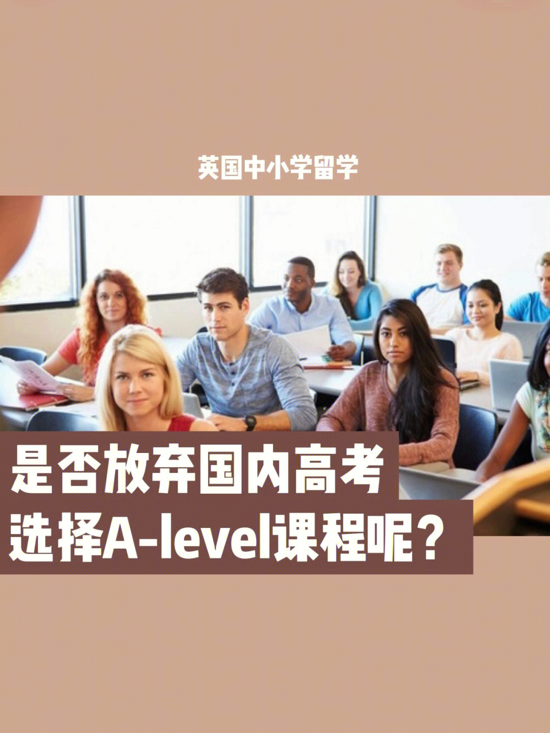 社会学专业就业方向_就业方向社会学专业是什么_就业方向社会学专业有哪些