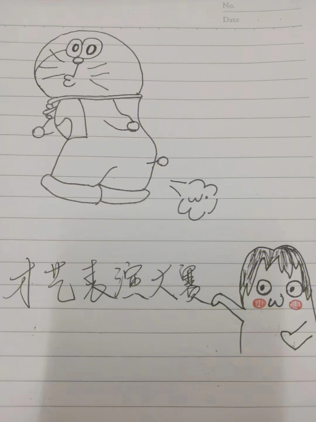 什么叫灵魂画手图片