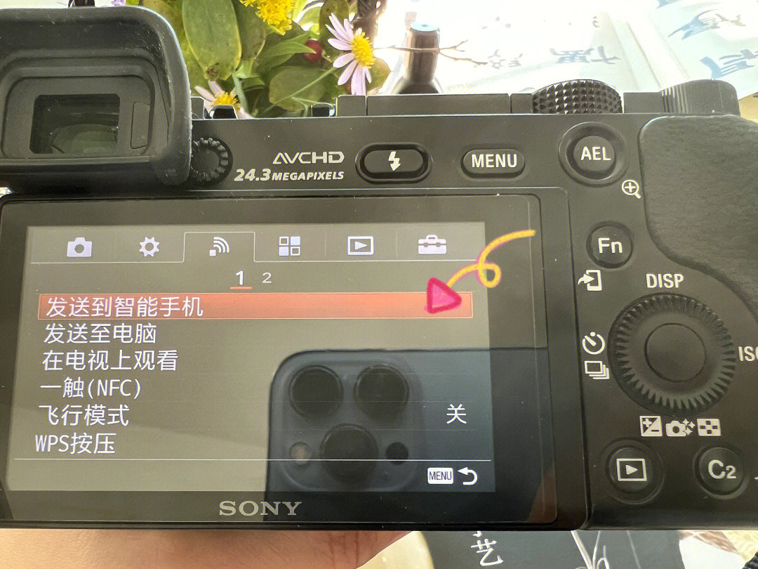 索尼x6000相机照片如何导到手机