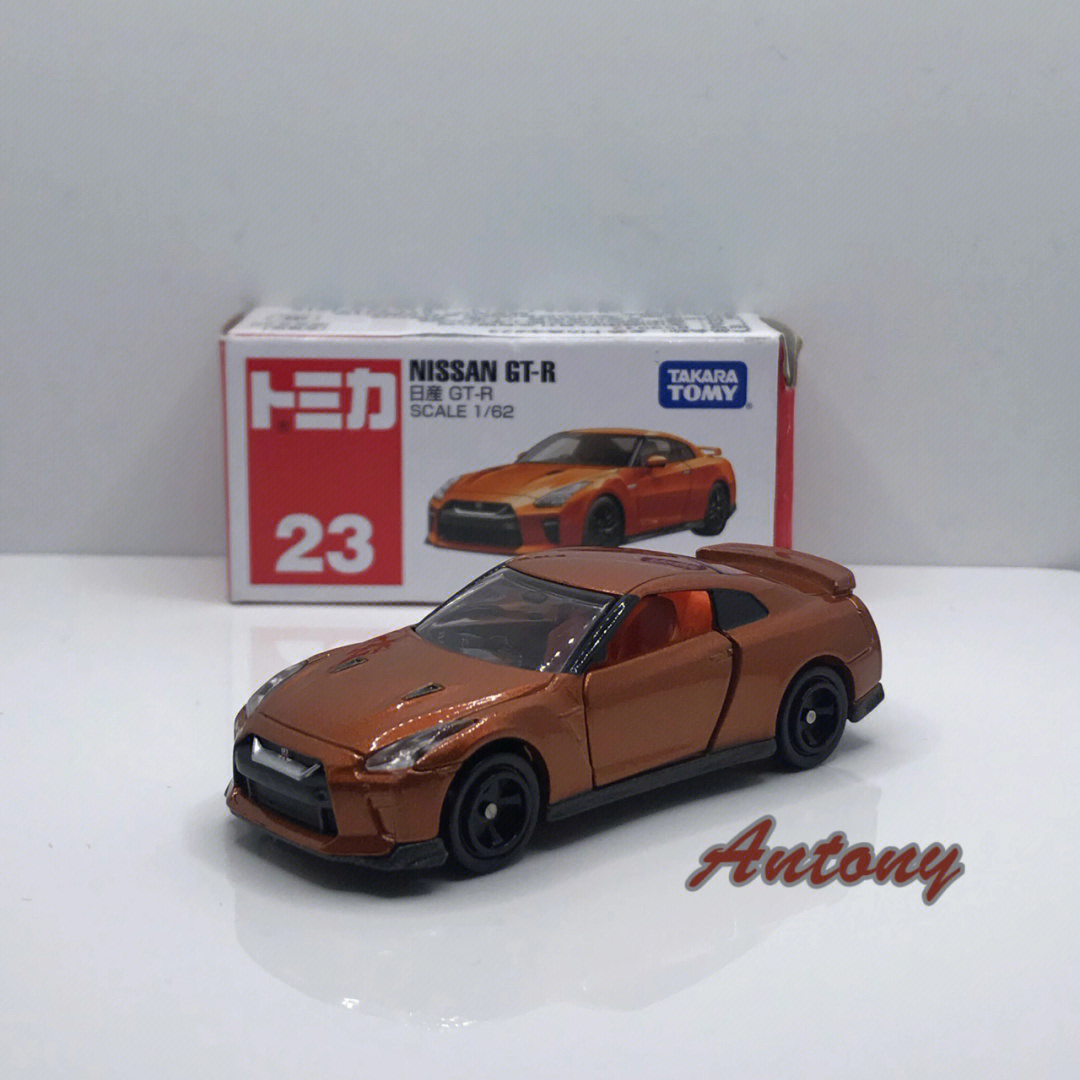 多美卡164日产gtr48