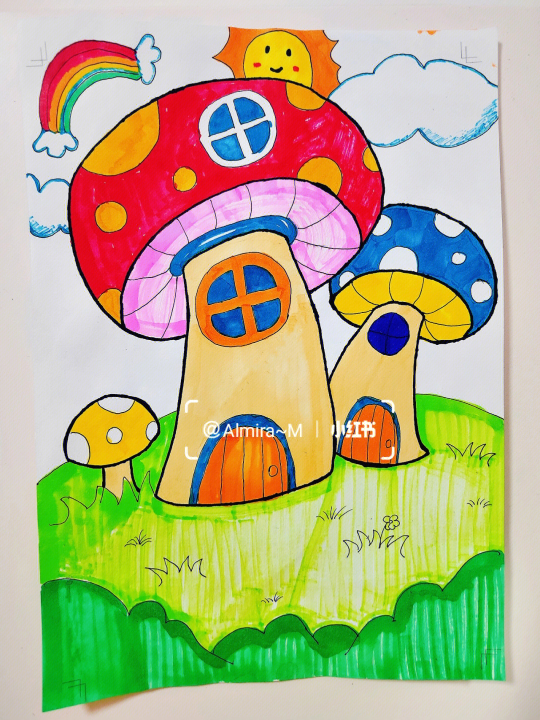 小学生美术画蘑菇房图片