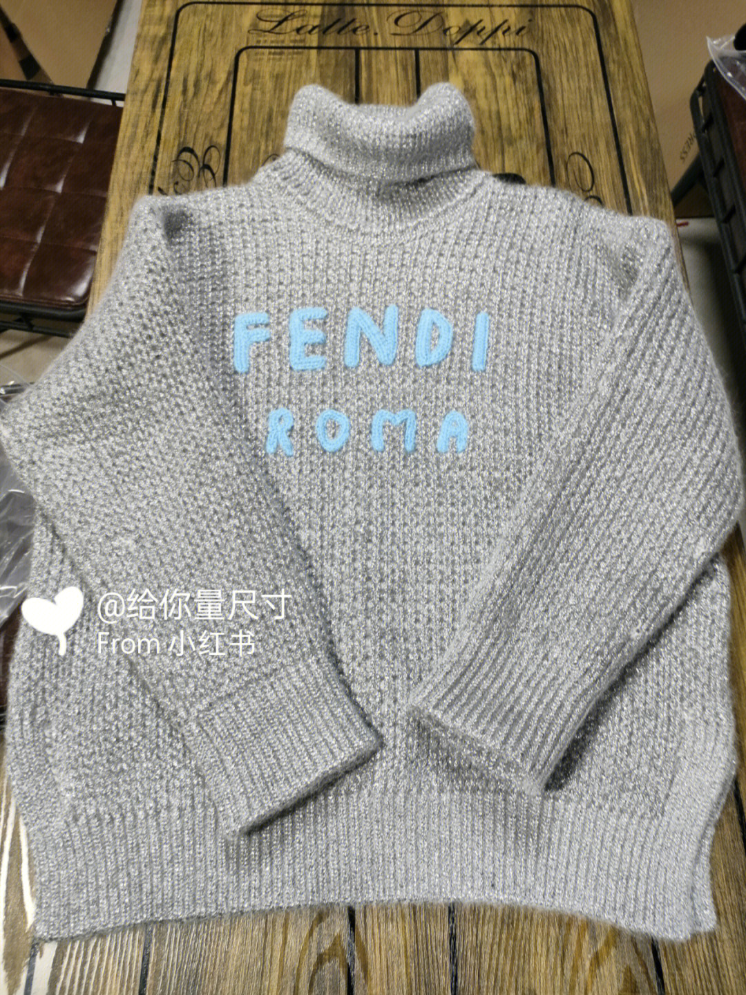 fendi21fw新款滑雪系列毛衣42码