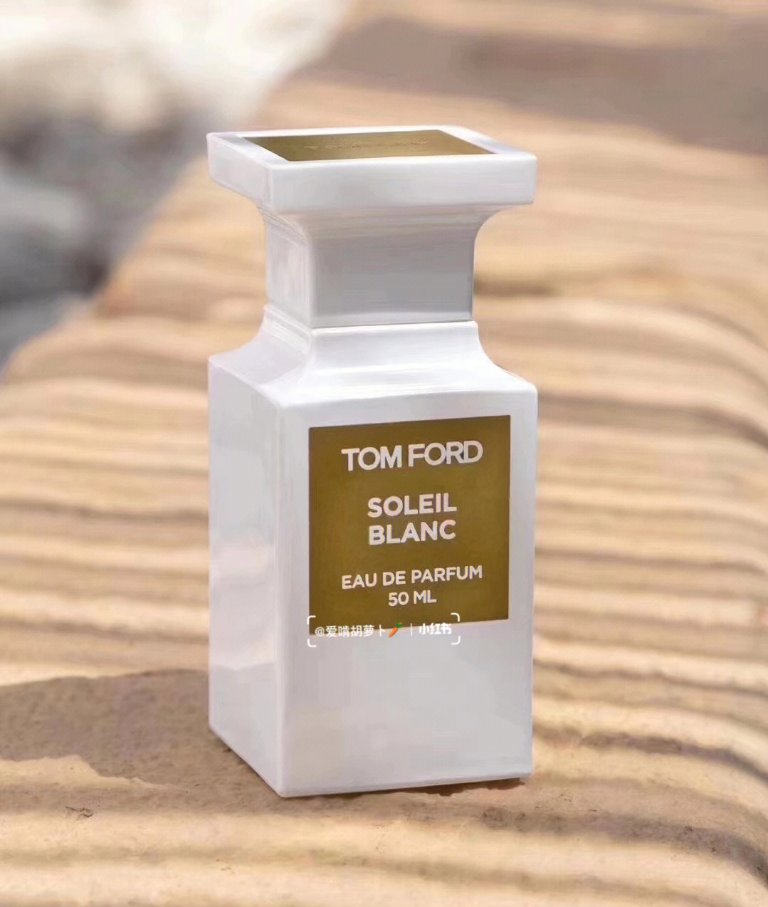 tomford香水六角喷头图片