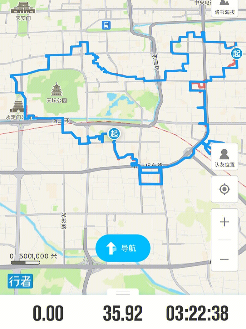 骑行北京画个中国地图吧