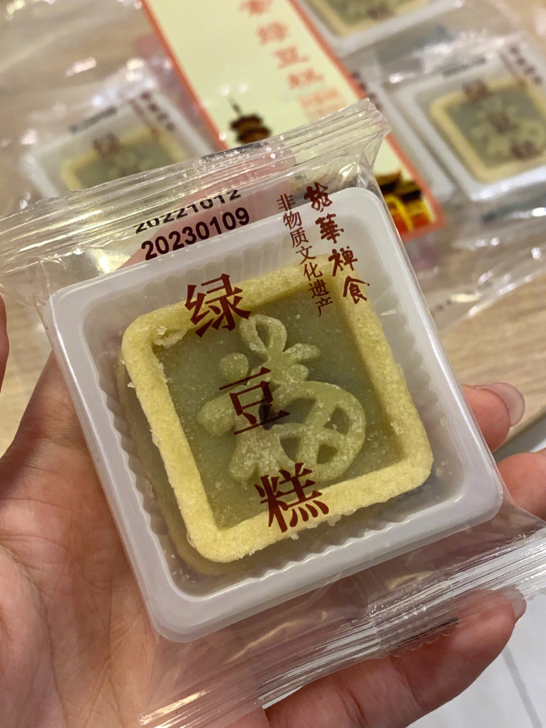 龙华寺食品专卖店图片