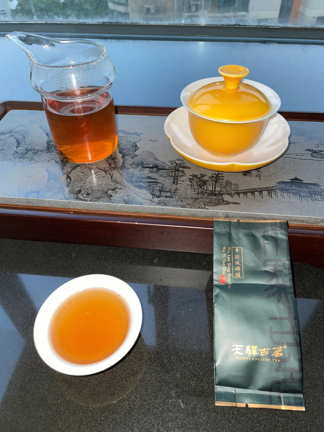 天驿古茗 古井图片