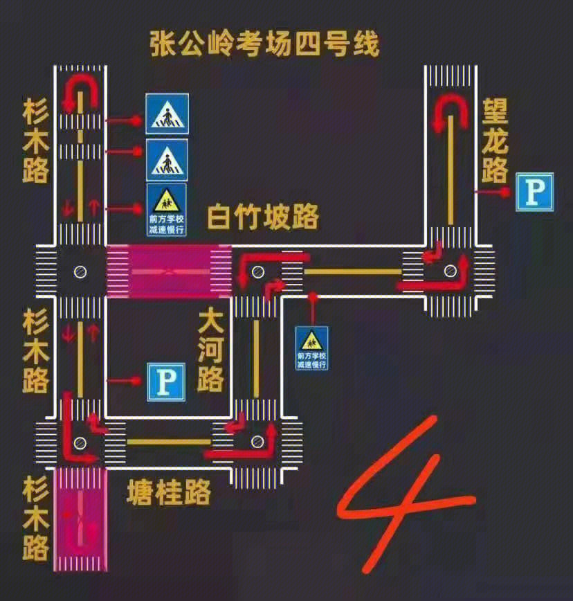 长沙张公岭科目三自动挡c2