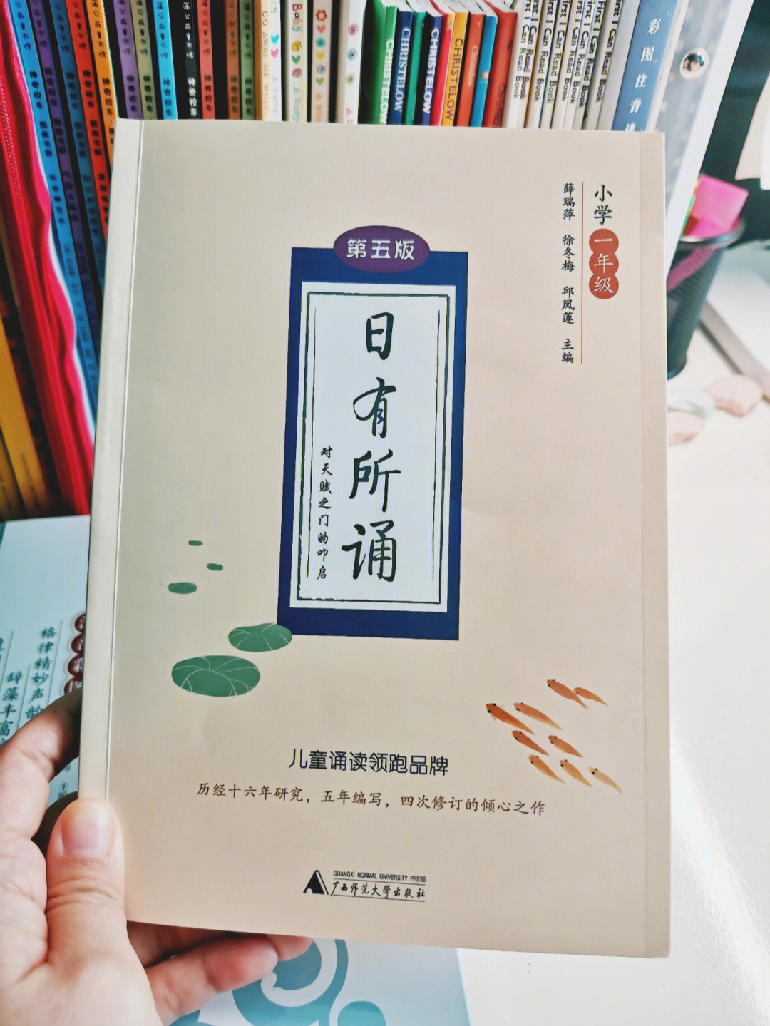 幼儿经典国学启蒙动画_幼儿国学启蒙教学视频下载_幼儿启蒙早教国学