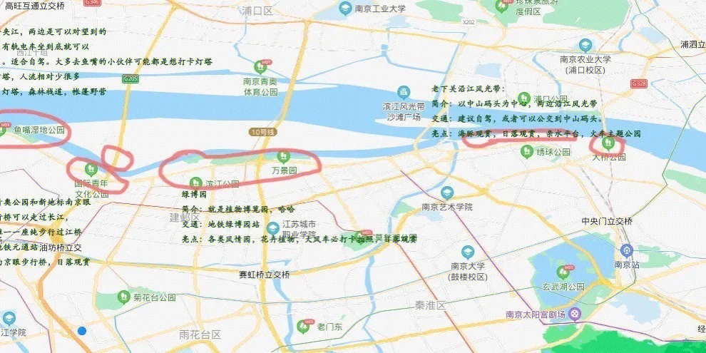 南京沿江街道地图图片