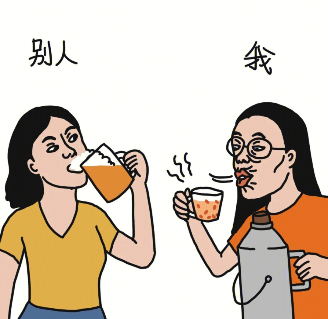 碎银几两头像图片