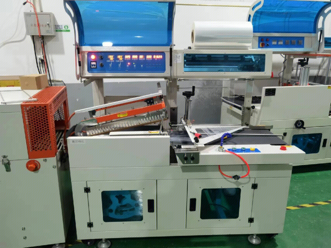 印刷包装机械展览会|2013年澳大利亚悉尼国际印刷包装及加工机械展览会.doc