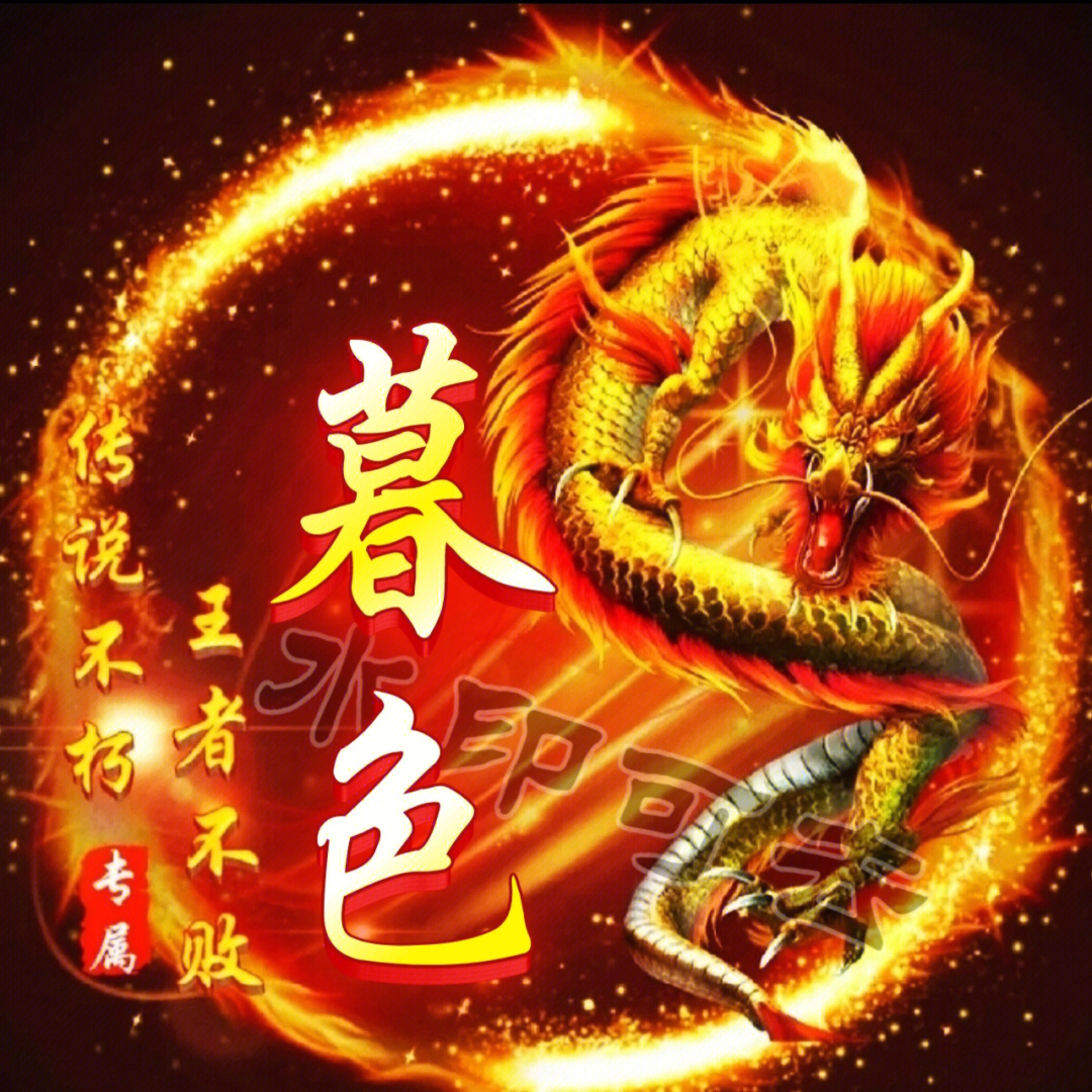 家族头像制作 神器图片