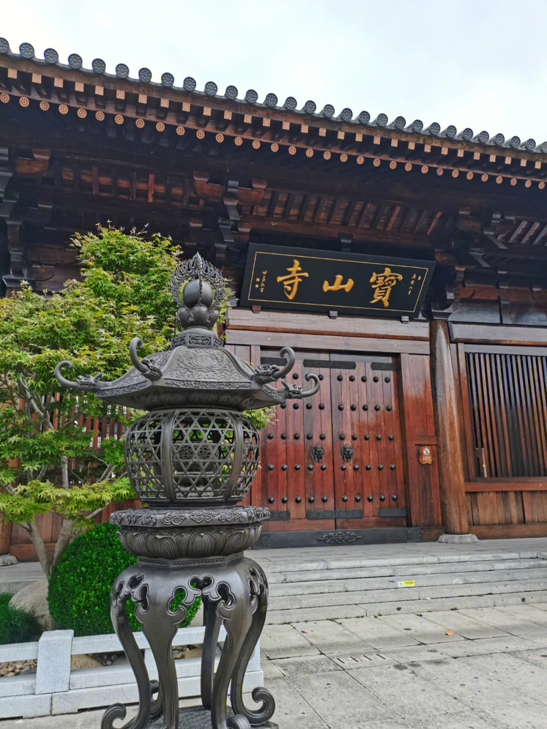 上海宝山寺设计师图片