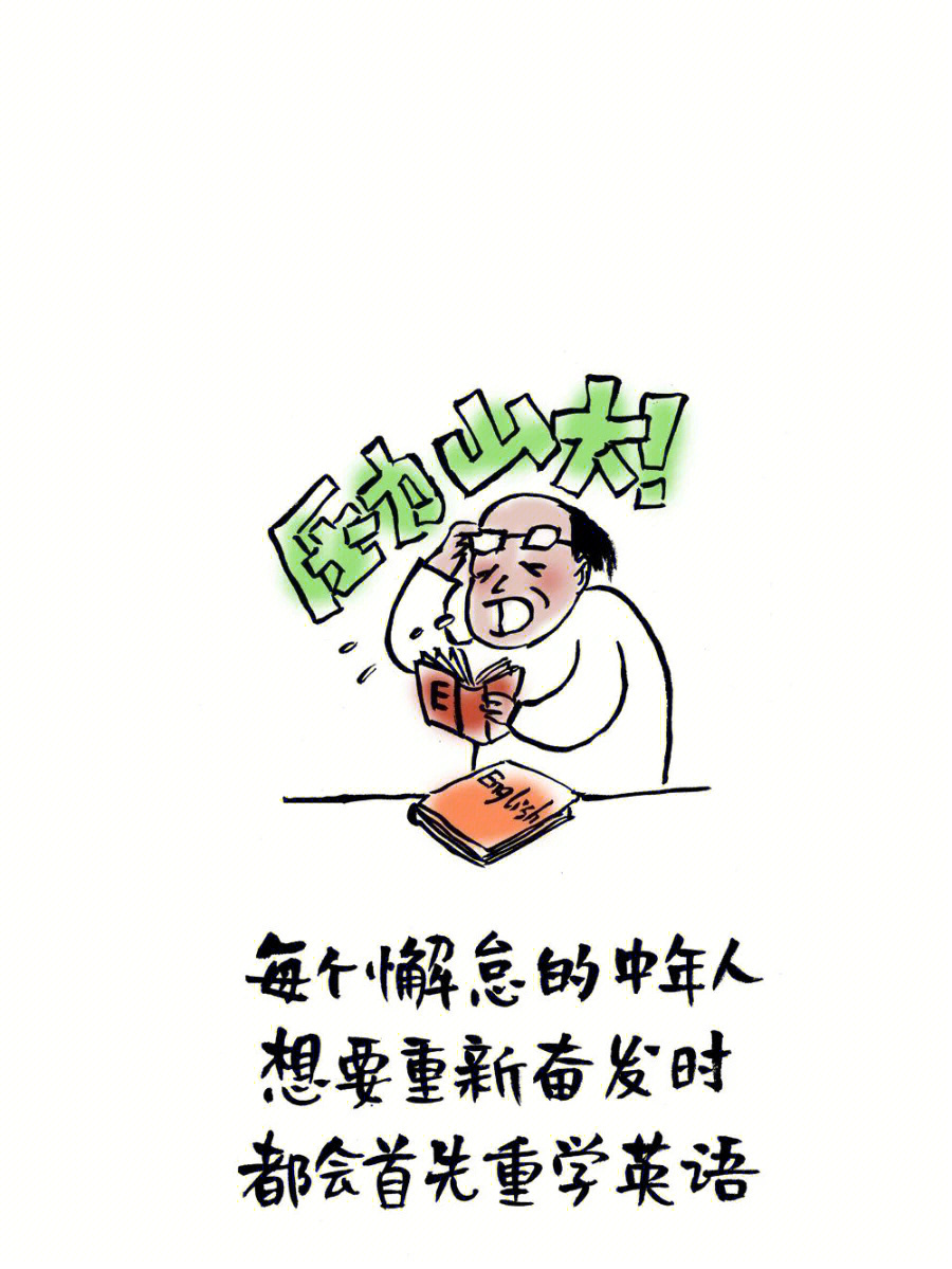 小林漫画 漫画网站图片