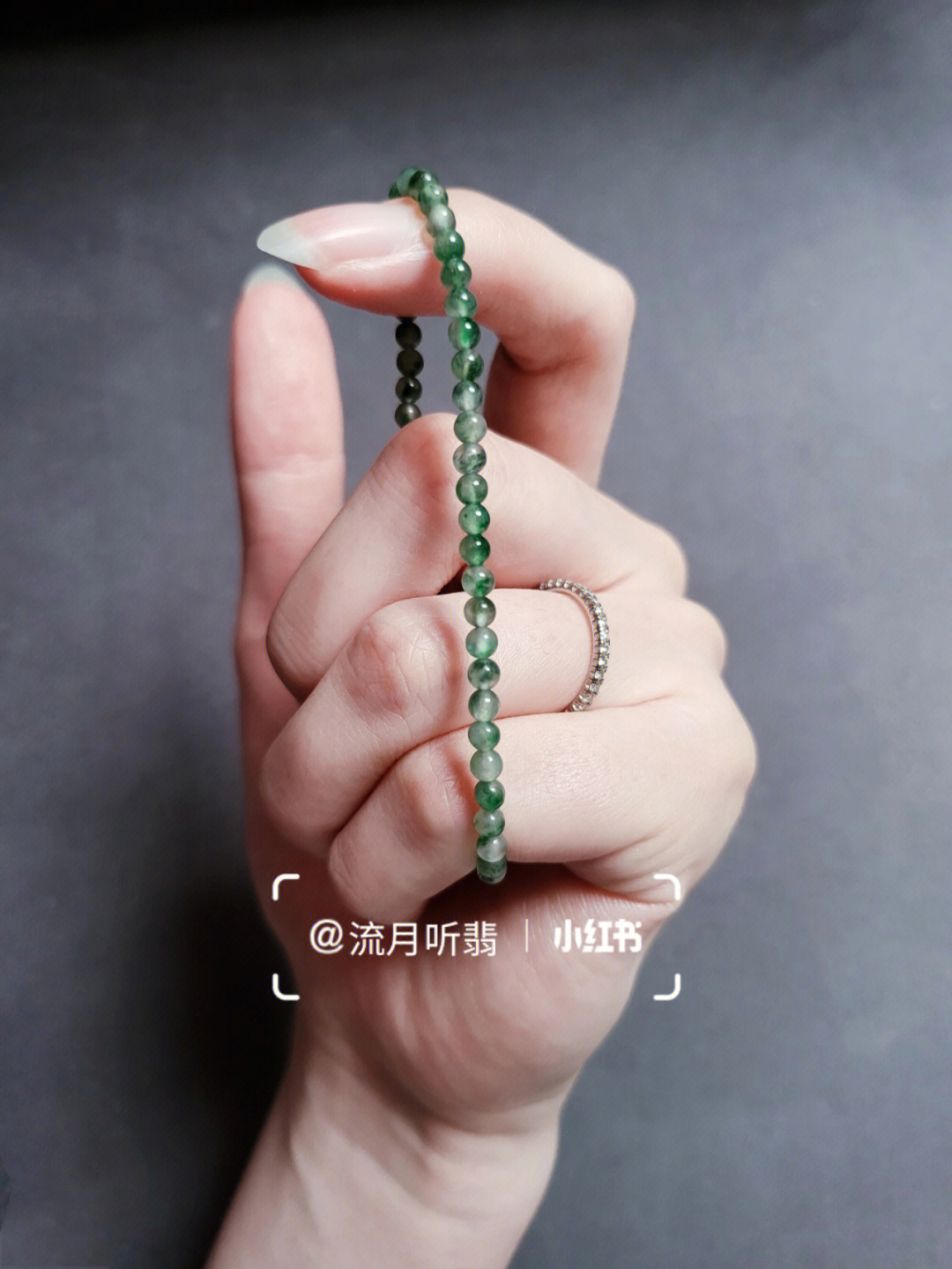 小米珠编织手链教程图片