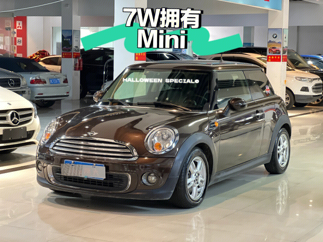 2013年minione7w就拥有香吗