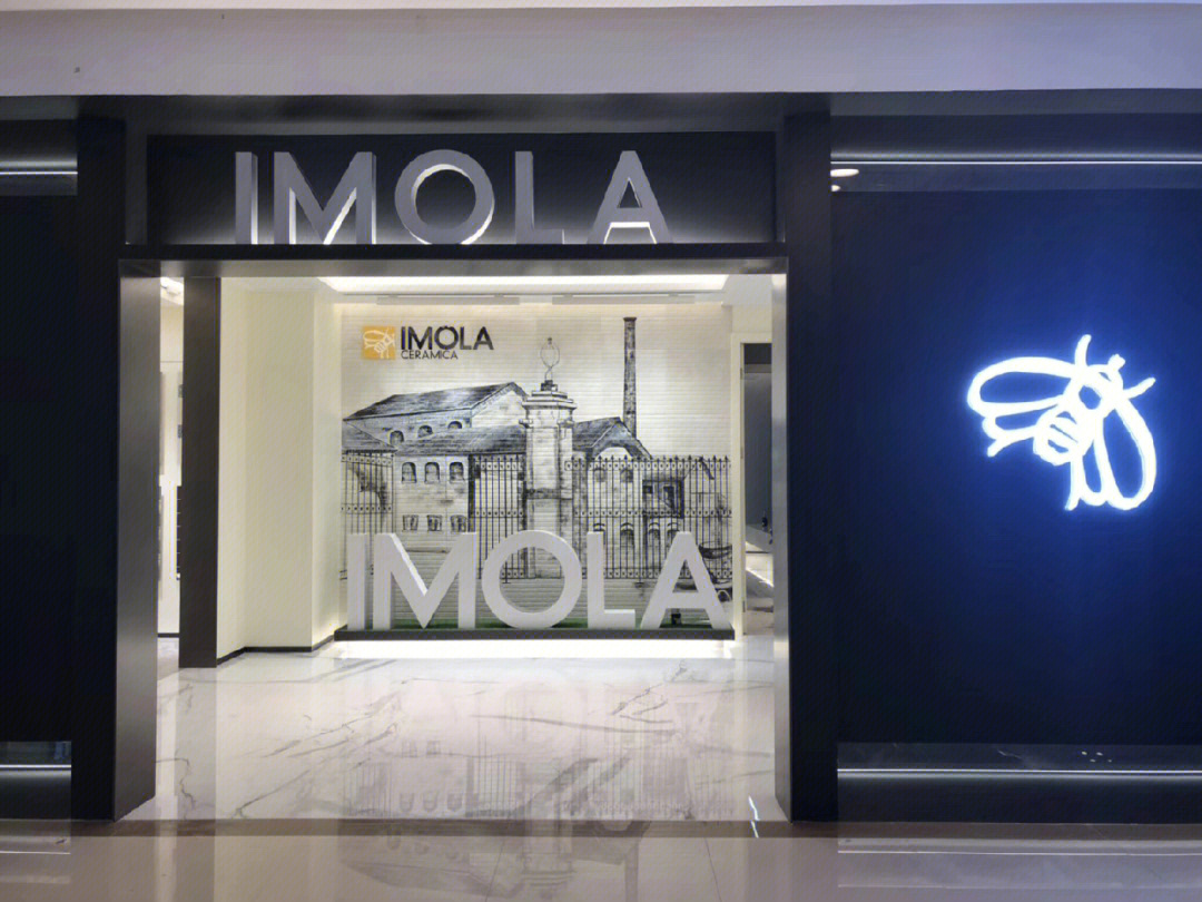 imola logo图片