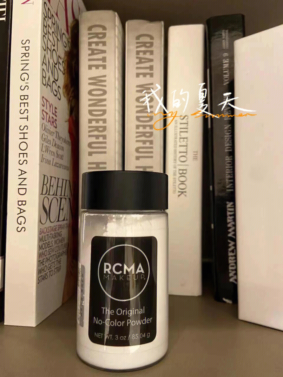 rcma胡椒散粉你值得拥有