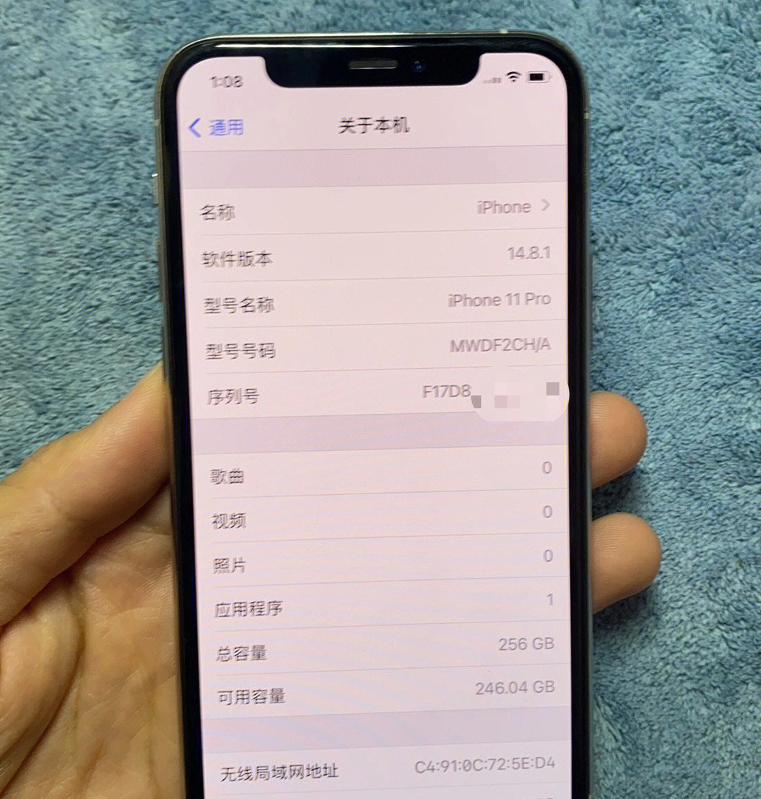 用了半年的iphone11pro居然是翻新机