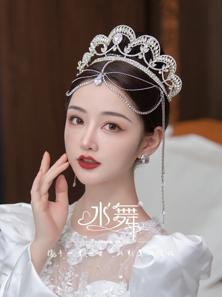 水舞新娘中式闪耀水钻锆石皇冠套装头饰