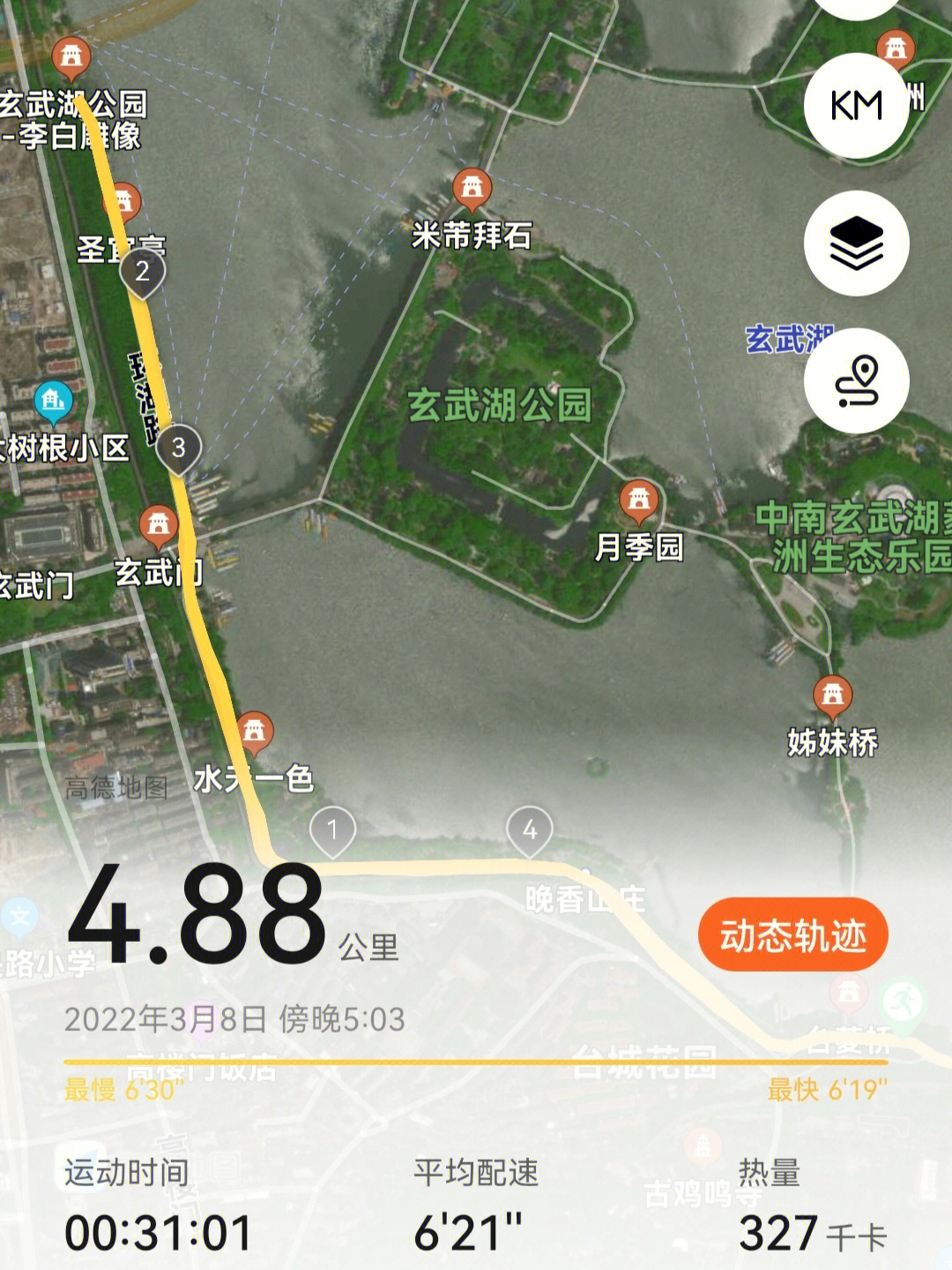 玄武湖环湖跑图片