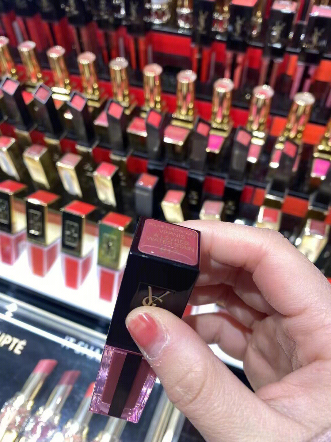 ysl617