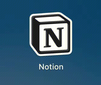 notion图标图片