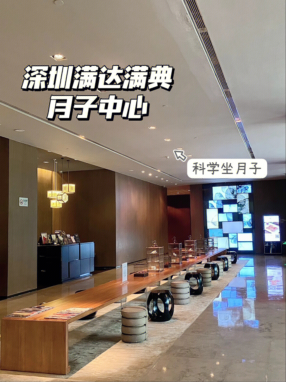 深圳远东大酒店图片