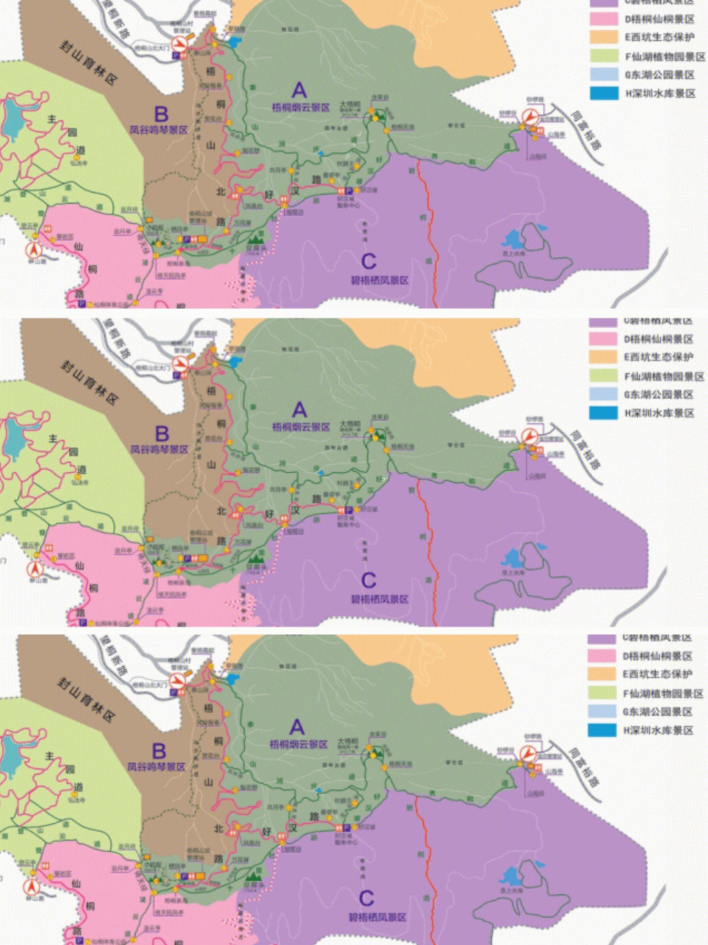 深圳梧桐山巡山指南二附六大路线