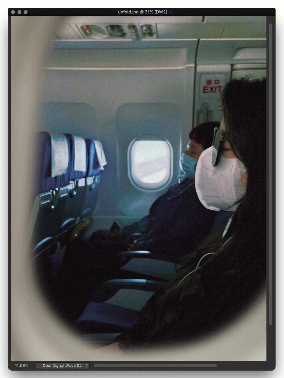 坐飞机一路平安图片图片