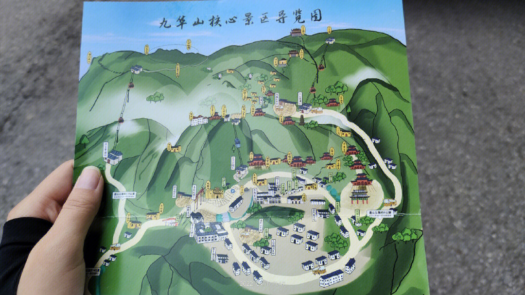 九华山寺庙分布图图片