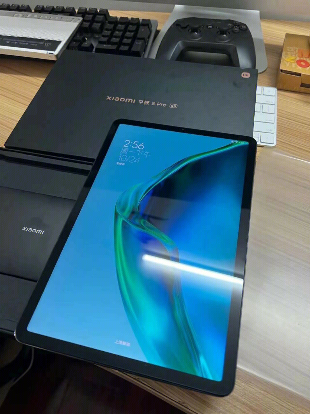 小米平板5pro 5g版 8 256黑色 全套包装99新!