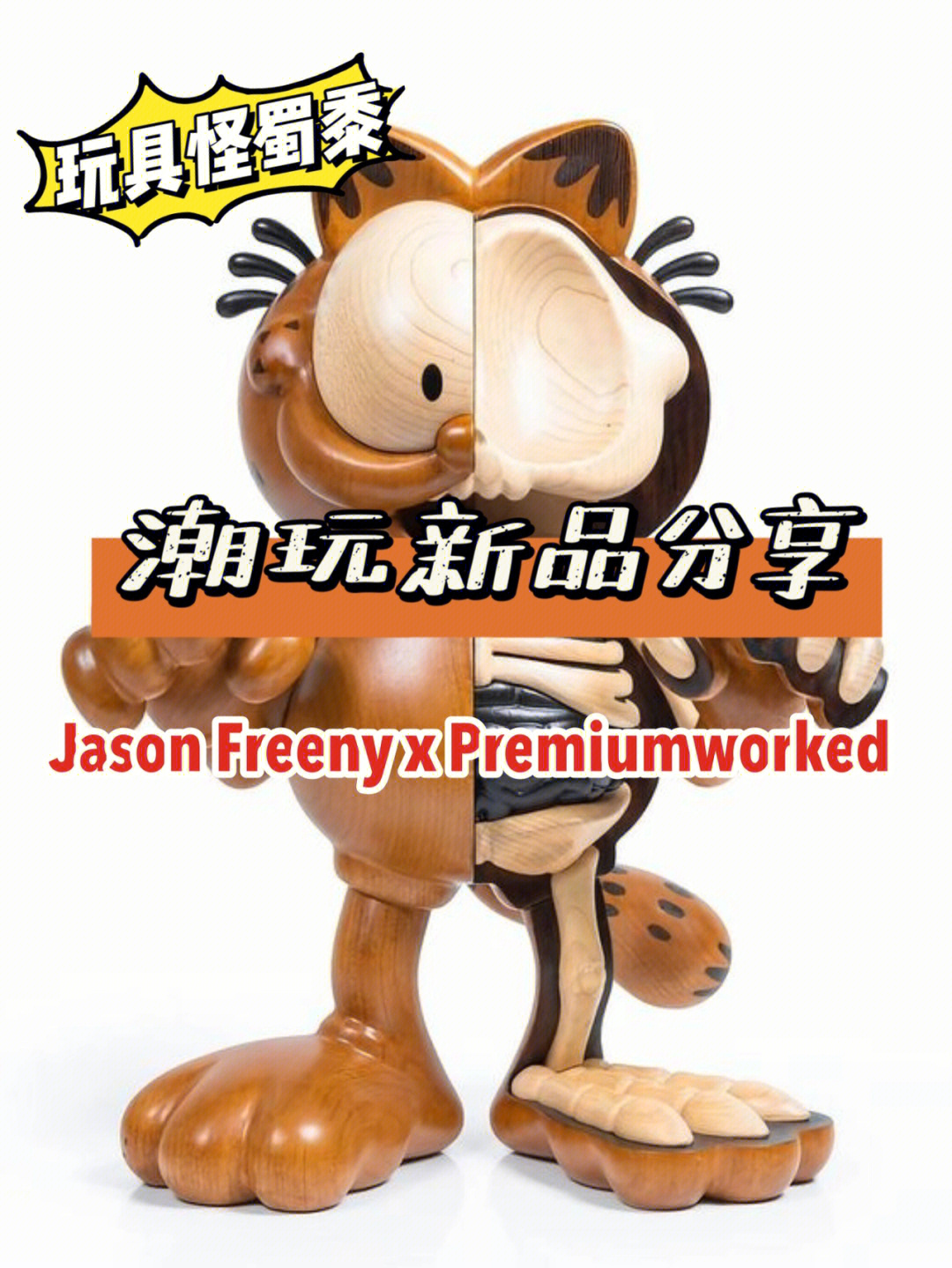 jasonfreeny乐高图片