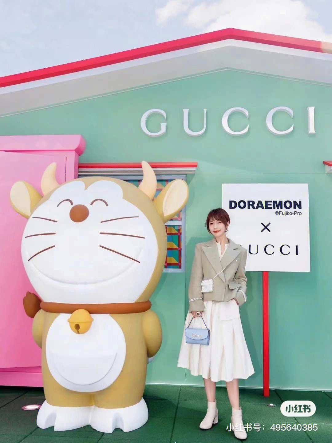 gucci与哆啦a梦联动限定版