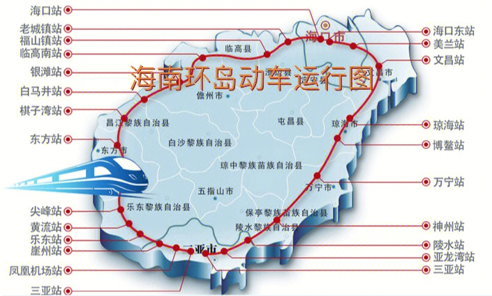 海南牛岭分界线地图图片