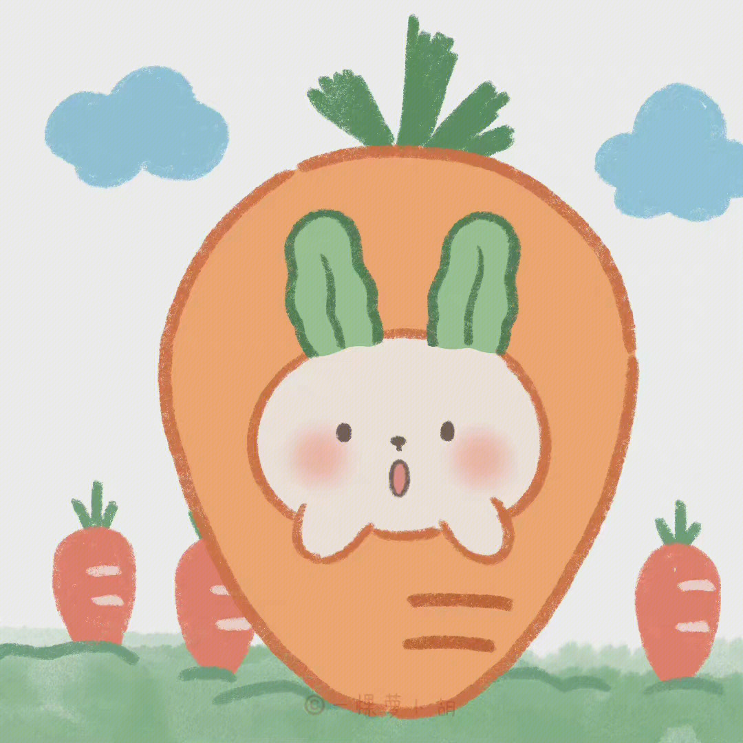 兔子萝卜情侣头像图片