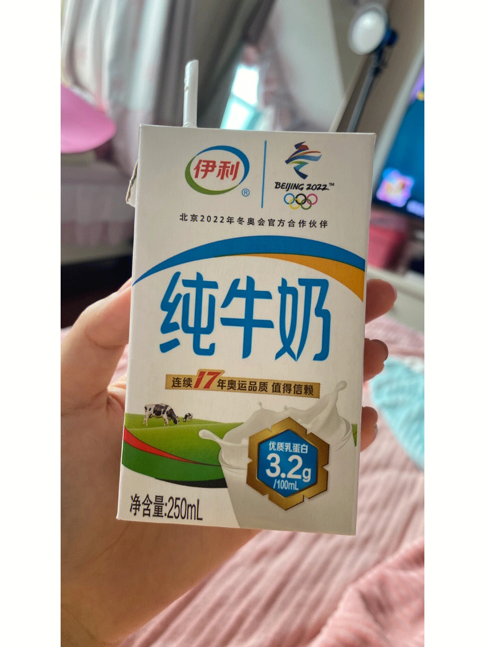 买到过这个包装的 有点担心怕买到假的#伊利纯牛奶#利乐#新巨丰