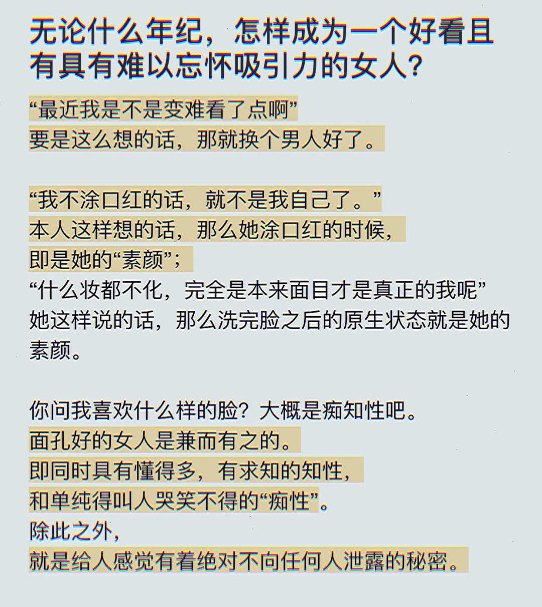 中国古代性文化观_中国古代性文化_中国古代性文化发展