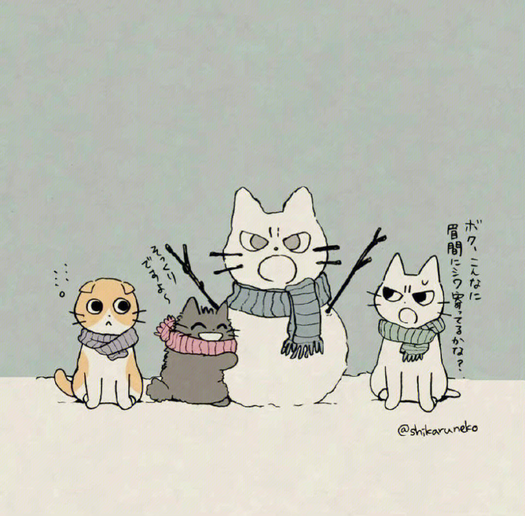 猫咪插画 可爱图片