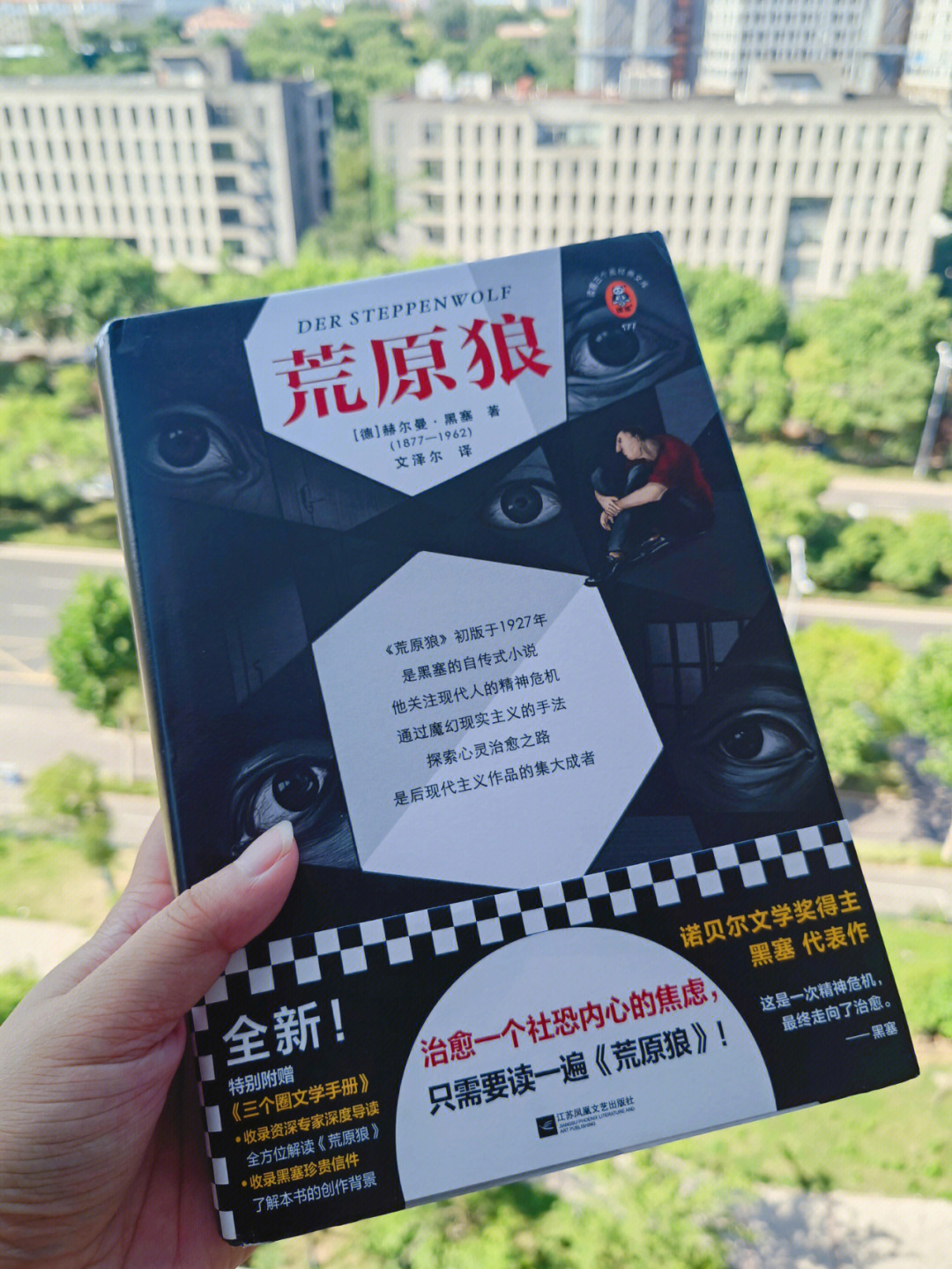 深入恶土豆瓣评分图片