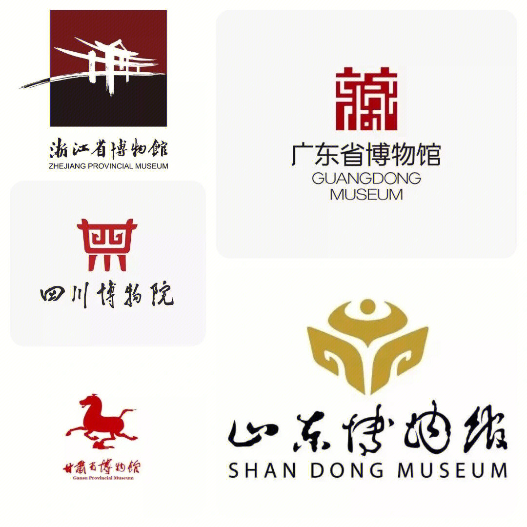 博物馆logo设计含义图片