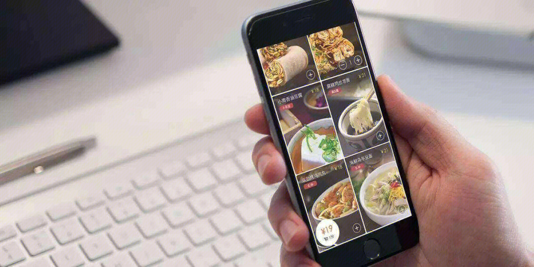 微信小程序 餐饮_餐饮外卖小程序_餐饮点单小程序