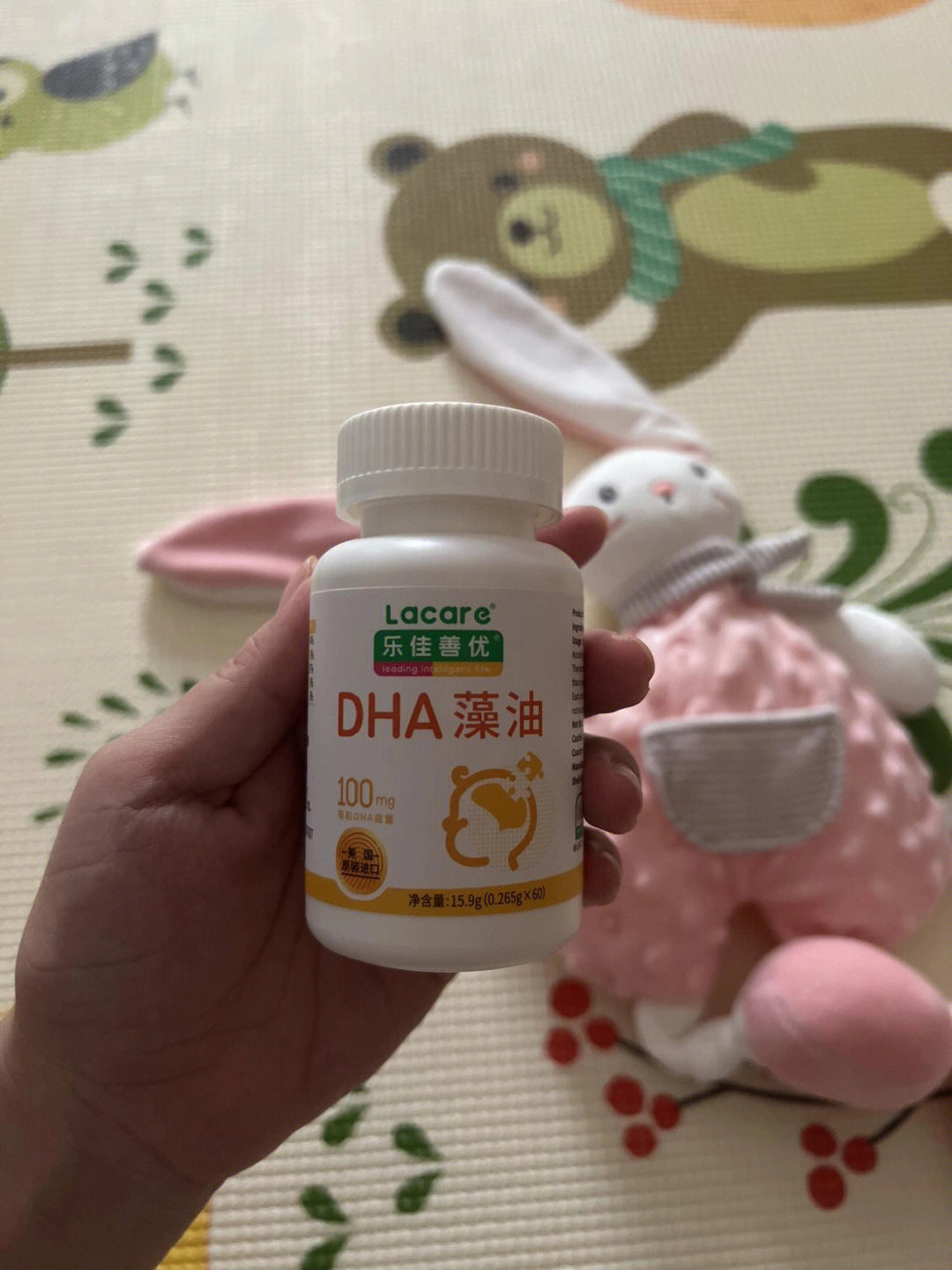 乐佳善优dha给孩子吃不出错的dha