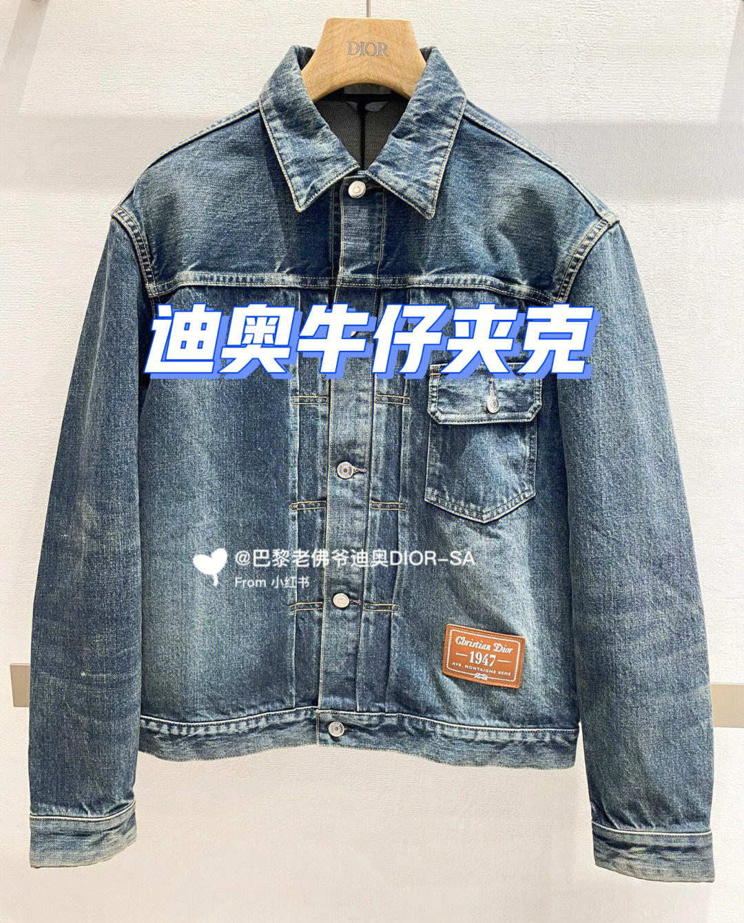 迪奥拉派克服男装图片