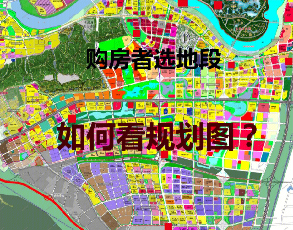 南宁市规划图2020图片