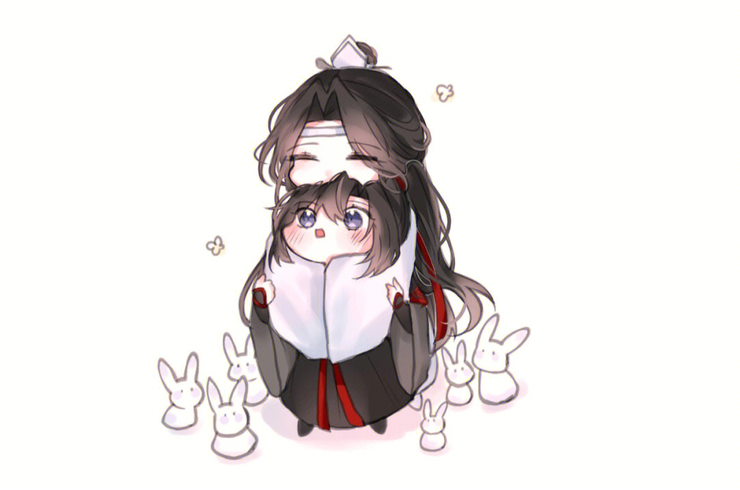 魔道祖师Q庆祝图片