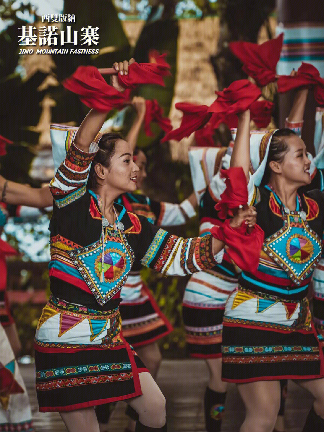 基诺山寨门票图片