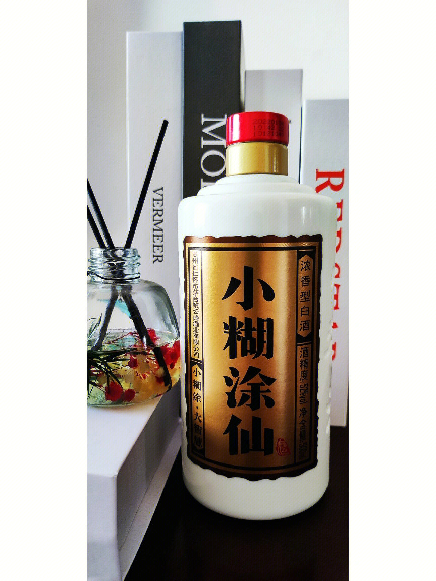 浓香型白酒最爱小糊涂仙普仙