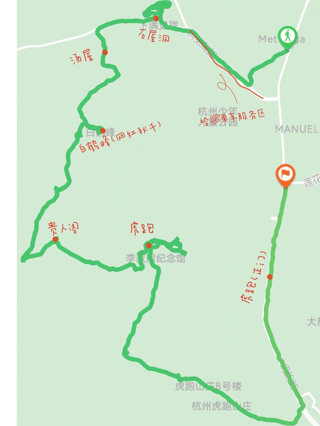 杭州半山公园徒步路线图片