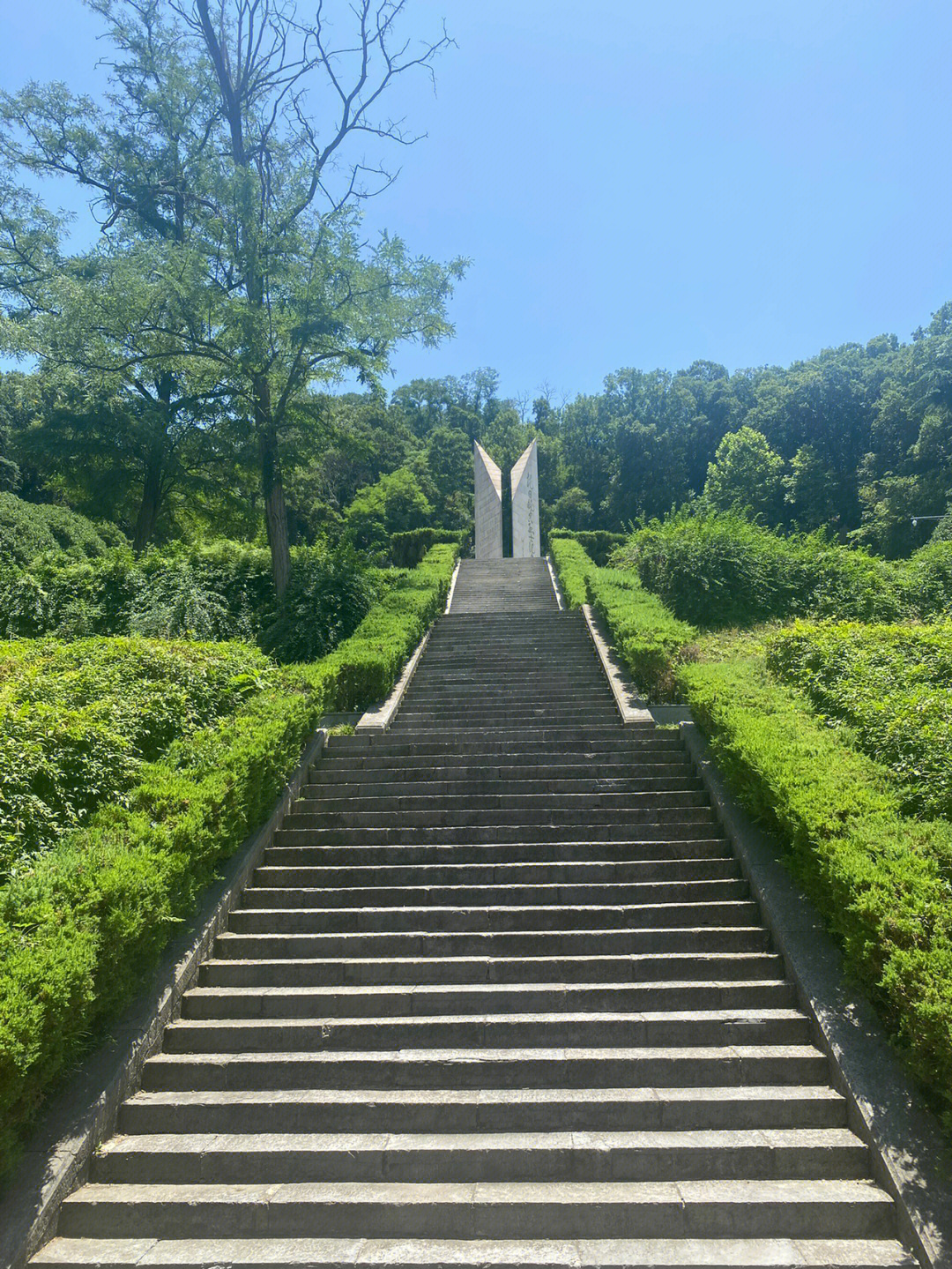 南京抗日航空烈士纪念馆